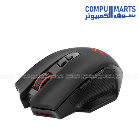 Redragon SHOKER M655-KS wireless gaming mouse 4000 DPI 7 buttons ergonomic black design