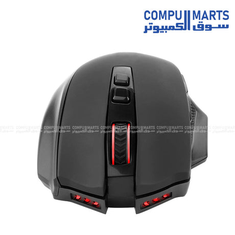 Redragon SHOKER M655-KS wireless gaming mouse 4000 DPI 7 buttons ergonomic black design