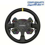 MOZA RS V2 Steering Wheel