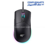 HAVIT MS1038 RGB Backlit Programmable Gaming Mouse 8000DPI Black