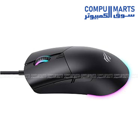 HAVIT MS1038 ergonomic right-hand programmable gaming mouse in Black