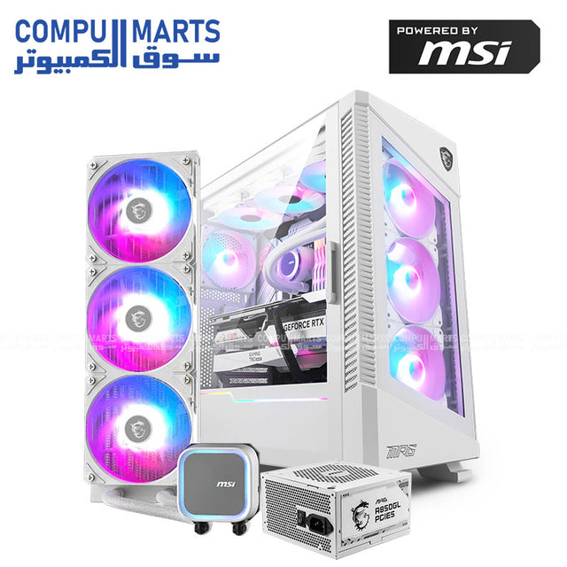 MSI-MPG-Velox-100R-White-MSI-A13-White-MSI-MAG-A850GL-PCIe-5.1-850W-Bundle