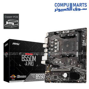 MSI B550M-A PRO (rev. 1.0) – Micro‑ATX AM4 Motherboard – DDR4 up to 4600MT/s OC – PCIe 4.0 – M.2 Slot – Gigabit LAN
