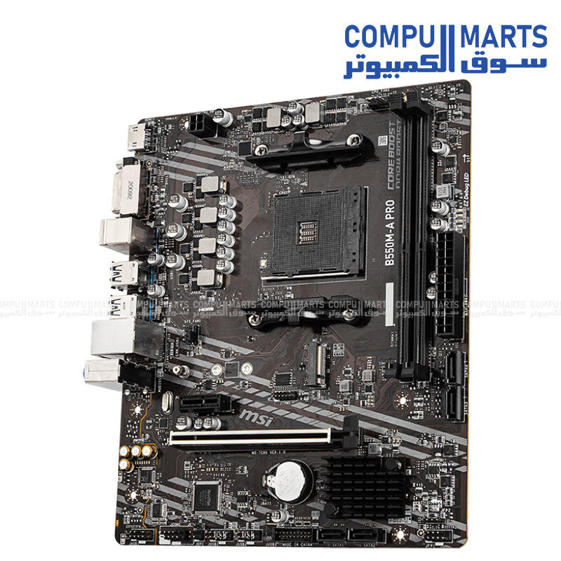 MSI B550M-A PRO (rev. 1.0) – Micro‑ATX AM4 Motherboard – DDR4 up to 4600MT/s OC – PCIe 4.0 – M.2 Slot – Gigabit LAN
