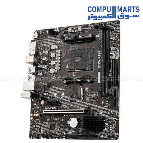 MSI B550M-A PRO (rev. 1.0) – Micro‑ATX AM4 Motherboard – DDR4 up to 4600MT/s OC – PCIe 4.0 – M.2 Slot – Gigabit LAN
