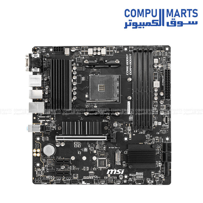 MSI B550M PRO-VDH Motherboard – AM4 – DDR4 – PCIe 4.0 – M.2 – USB 3.2 – HDMI – Micro ATX