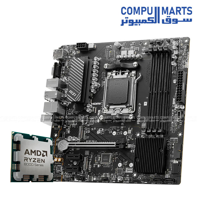 MSI PRO B650M-P AM5 Motherboard and AMD Ryzen 7 8700F 8-Core Processor Bundle Pack