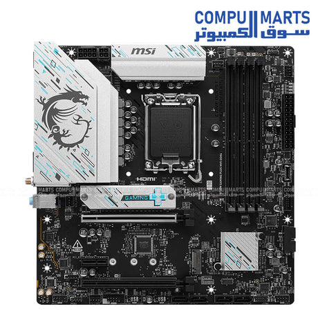 MSI mATX motherboard supporting Intel Core 14th, 13th and 12th Gen processors with DDR4 memory up to 5333MHz overclocking