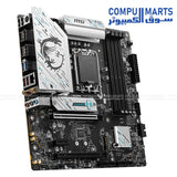 Intel B760 motherboard featuring dual PCIe 4.0 M.2 slots, 2.5G LAN networking and Bluetooth 5.3 support