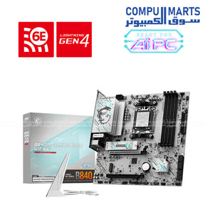 "MSI B840M GAMING PLUS WIFI6E AM5 DDR5 Micro-ATX Motherboard with Wi-Fi 6E and 2.5G LAN"