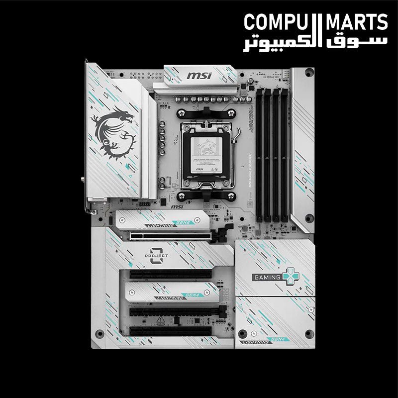 MSI AMD B850 GAMING PLUS WIFI PZ motherboard with PCIe 5.0 expansion support
