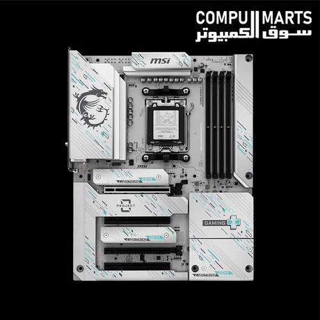 MSI AMD B850 GAMING PLUS WIFI PZ motherboard with PCIe 5.0 expansion support