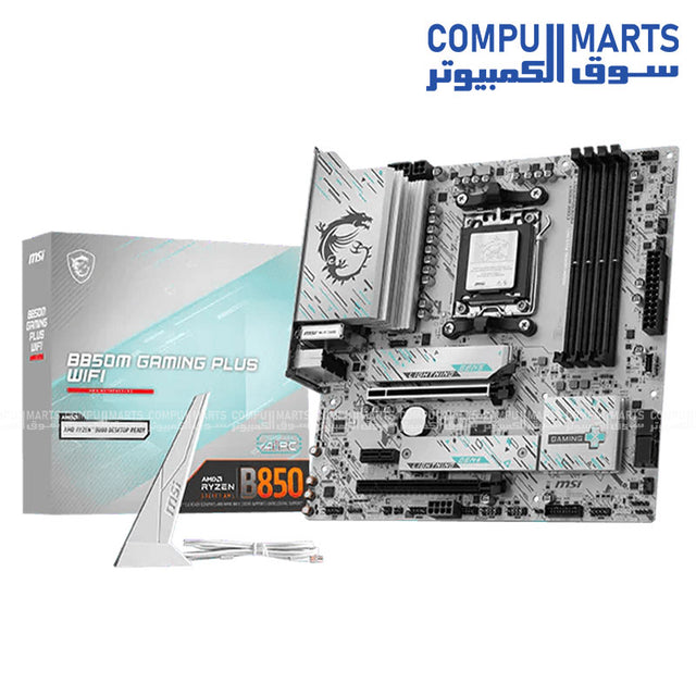 MSI B850M Gaming Plus WiFi AM5 motherboard 