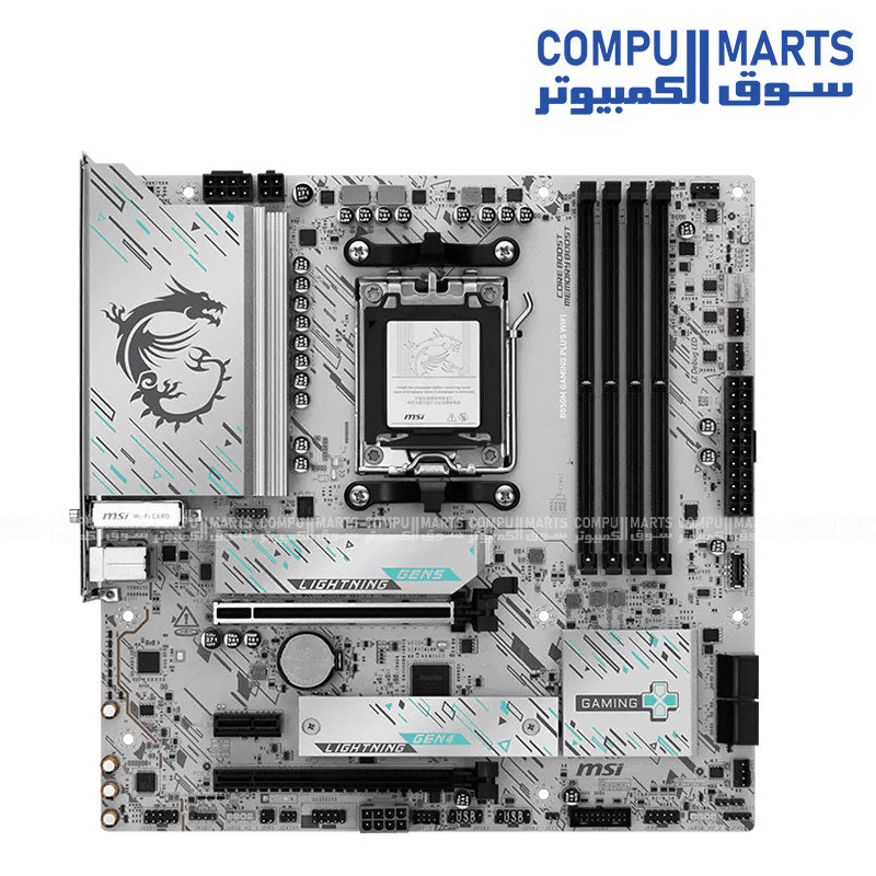MSI B850M Gaming Plus WiFi AM5 motherboard 