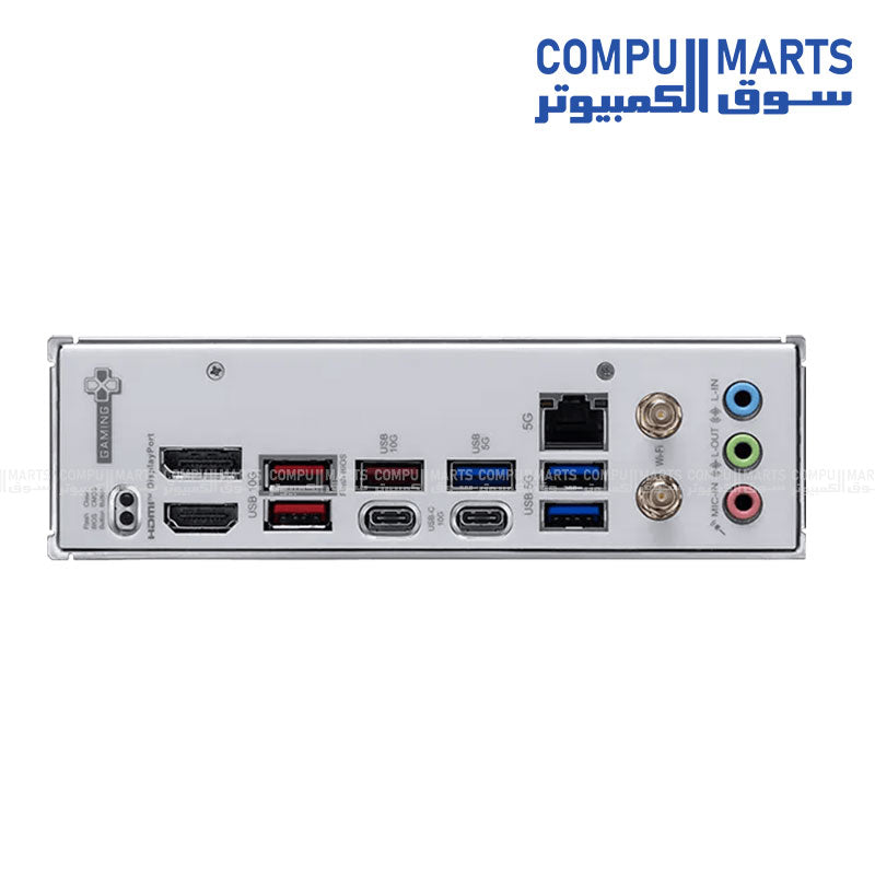 MSI B850M Gaming Plus WiFi AM5 motherboard 