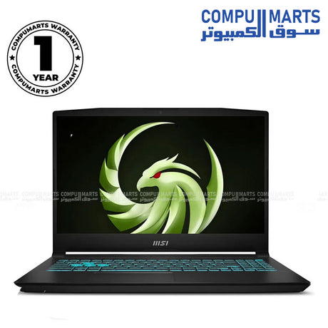 MSI Bravo 15 Gaming Laptop – AMD Ryzen 5 7535HS, 16GB RAM, 512GB SSD, NVIDIA RTX 4050 6GB, 15.6" FHD – Egypt