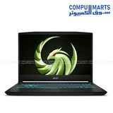 MSI Bravo 15 Gaming Laptop – AMD Ryzen 5 7535HS, 16GB RAM, 512GB SSD, NVIDIA RTX 4050 6GB, 15.6" FHD – Egypt