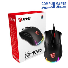 Clutch-GM50-Mouse-MSI-Gaming-7200 DPI