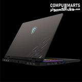 MSI Crosshair 16 HX AI Gaming Laptop with NVIDIA RTX 5070 8GB