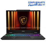 MSI Cyborg 15 gaming laptop i7-13620H RTX 5050 16GB RAM 512GB SSD 144Hz Egypt