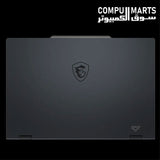 MSI Cyborg 15 B2RWEKG-895EG Laptop with 16GB DDR5 RAM and 512GB SSD