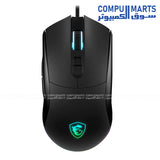 FORGE GM320 USB 2.0 gaming mouse with 7 buttons