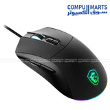 MSI gaming mouse with 800 / 1200 / 1600 / 2400 / 4800 / 12800 DPI