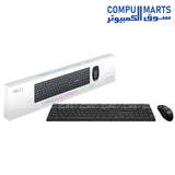 MSI FORGE K200 Wireless Combo with Scissor keyboard and Optical mouse sensor at 1000 / 1200 / 1600 DPI