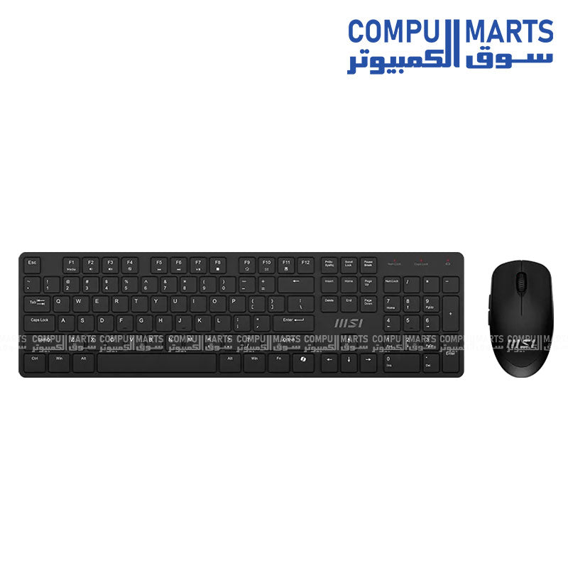 MSI FORGE K200 Wireless Combo with USB 2.0 interface and up to 10m wireless range