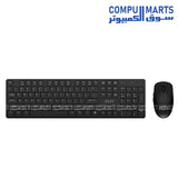 MSI FORGE K200 Wireless Combo with USB 2.0 interface and up to 10m wireless range