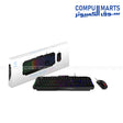 MSI- Forge -GK100- Combo -gaming -RGB -keyboard - 6400 DPI- optical mouse 
