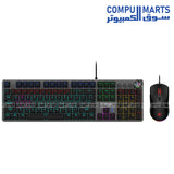 MSI -Forge- GK310 -Combo- red backlit -Arabic/English-gaming -keyboard - 3200- DPI-optical -mouse 