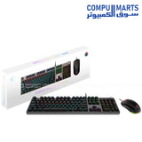 MSI -Forge- GK310 -Combo- red backlit -Arabic/English-gaming -keyboard - 3200- DPI-optical -mouse 