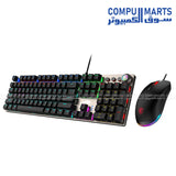 MSI -Forge- GK310 -Combo- red backlit -Arabic/English-gaming -keyboard - 3200- DPI-optical -mouse 