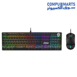 Forge GK320 Combo mechanical gaming keyboard with LED backlight