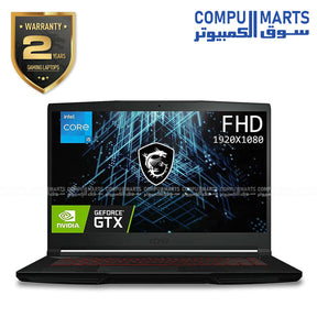 GF63-i5-11400H-laptop-gaming-msi-144Hz-GTX1650 