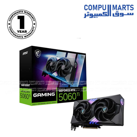 MSI Gaming RTX 5060 Ti 16G OC Graphics Card with 16GB GDDR7, HDMI 2.1b, DisplayPort 2.1a, and NVIDIA Blackwell Architecture – Best gaming GPU in Egypt