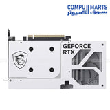 G506T8V2CWP – Graphics Card – MSI – RTX 5060 Ti Ventus 2X OC White 8GB GDDR7