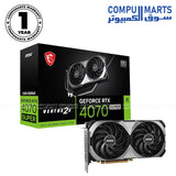 MSI GeForce RTX 4070 SUPER 12G VENTUS 2X OC