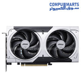 MSI GeForce RTX 5060 Ti 8G VENTUS 2X OC PLUS – Graphics Card – MSI – Dual Fan OC 8GB GDDR7
