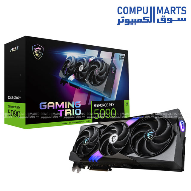 MSI GeForce RTX 5090 GAMING TRIO OC 32GB GDDR7 Graphics Card PCIe 5.0 High Performance GPU Egypt