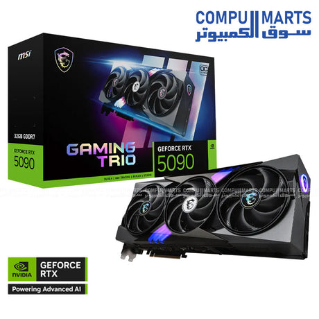 MSI GeForce RTX 5090 GAMING TRIO OC 32GB GDDR7 Graphics Card PCIe 5.0 High Performance GPU Egypt