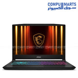 MSI Katana 15 HX gaming laptop with RTX 5070 and QHD 165Hz display