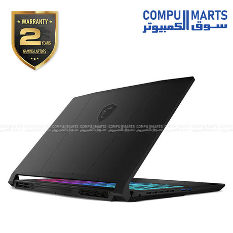 MSI Katana 15 HX B14WGK laptop featuring Intel Core i7-14650HX 16-core processor and NVIDIA GeForce RTX 5070 Laptop GPU