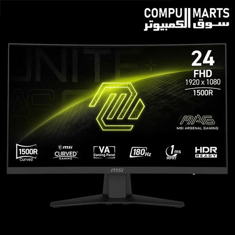 MAG-244C-Monitor-msi-23.6-inch-Gaming-180Hz-1ms-Black
