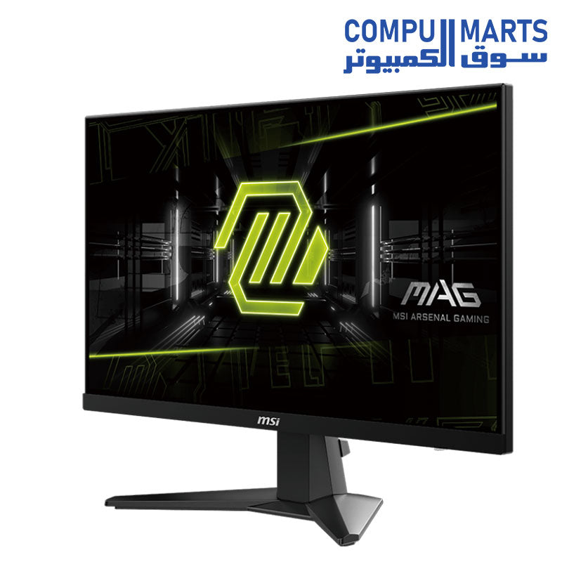 MSI MAG 256F FHD (1920 x 1080) 180Hz 1Ms Rapid IPS Flat, Monitor