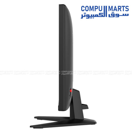 MSI 27 inch Gaming Monitor – Rapid IPS – 240Hz – 0.5ms – HDR – FHD – Black