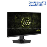MSI MAG 274QPF E20 27 inch WQHD 200Hz Rapid IPS Gaming Monitor Egypt
