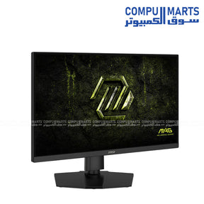 MSI MAG 274QPF E20 27 inch WQHD 200Hz Rapid IPS Gaming Monitor Egypt