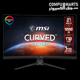 MSI MAG 275CQRF QD 27 Inch WQHD 170Hz Rapid VA curved gaming monitor with 1000R curvature, 1ms GTG response time, AMD FreeSync Premium, and HDR Ready support available in Egypt